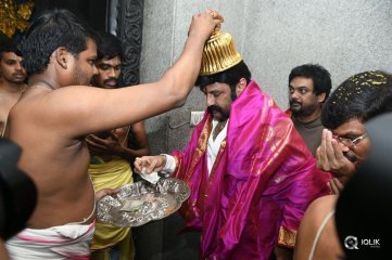 NBK 101 Launch Photos